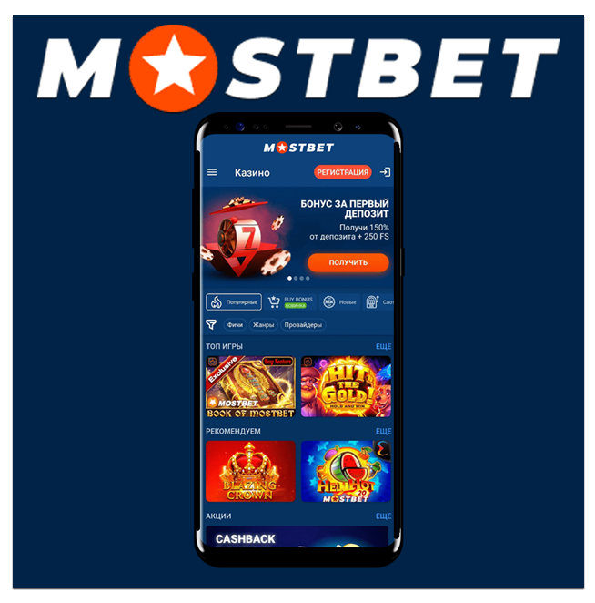 2025's Most Trusted Online Casino Reviews 5