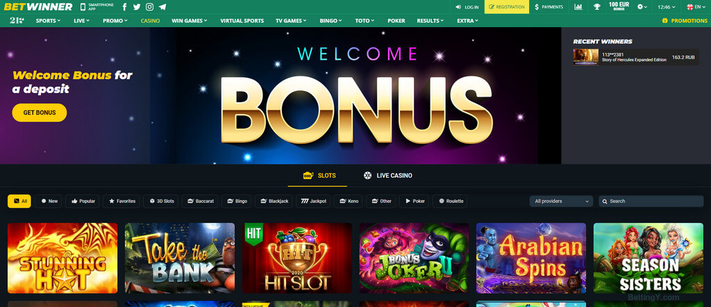 Discover the Best Offers with Betwinner promo code Bangladesh Discover the Best Offers with Betwinner promo code Bangladesh