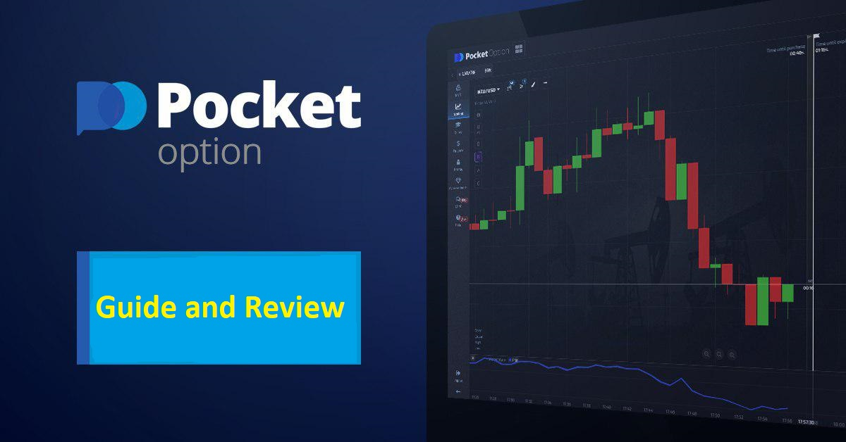 Exploring the Features of the Trading Platform Pocket Option Exploring the Features of the Trading Platform Pocket Option