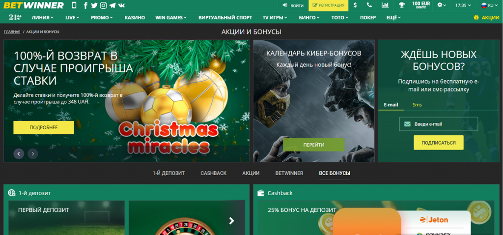 Découvrez le Monde Fascinant des Casinos Découvrez le Monde Fascinant des Casinos